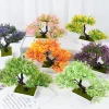 Small Tree Artificial Plant - Image 9